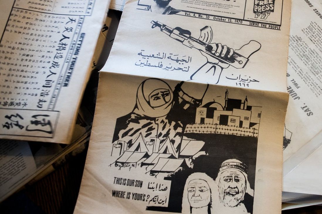 A Pro-Palestinian newsletter from Duncan's personal collection</br>